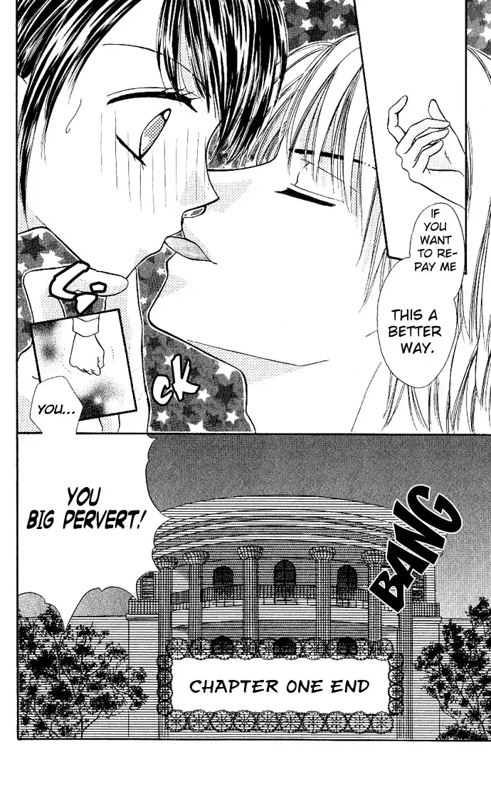 Love Ho Na Kankei Chapter 1 42